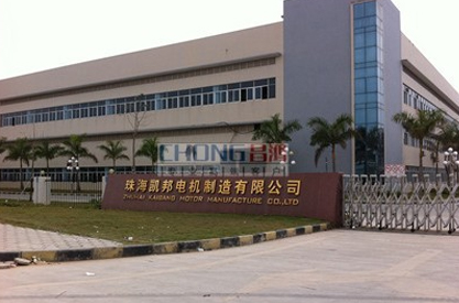 格力凱邦車(chē)間環(huán)?？照{(diào)安裝工程