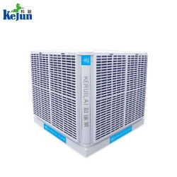 科瑞萊環(huán)?？照{(diào)冷風(fēng)機(jī)KS30